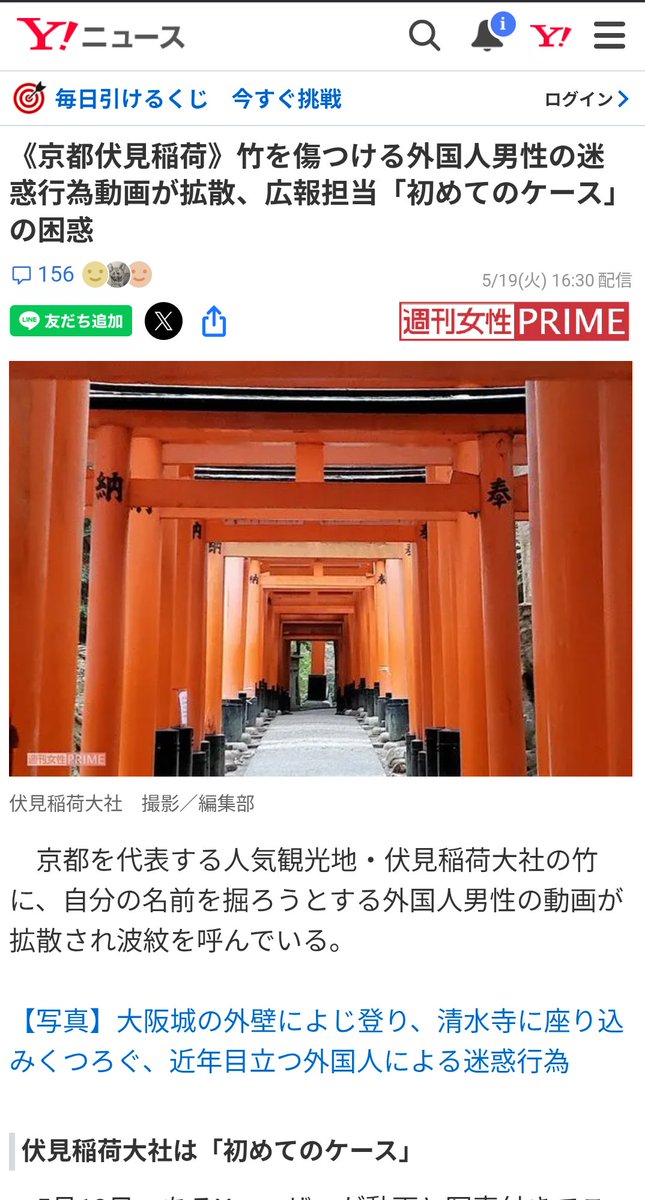 あと tweet media