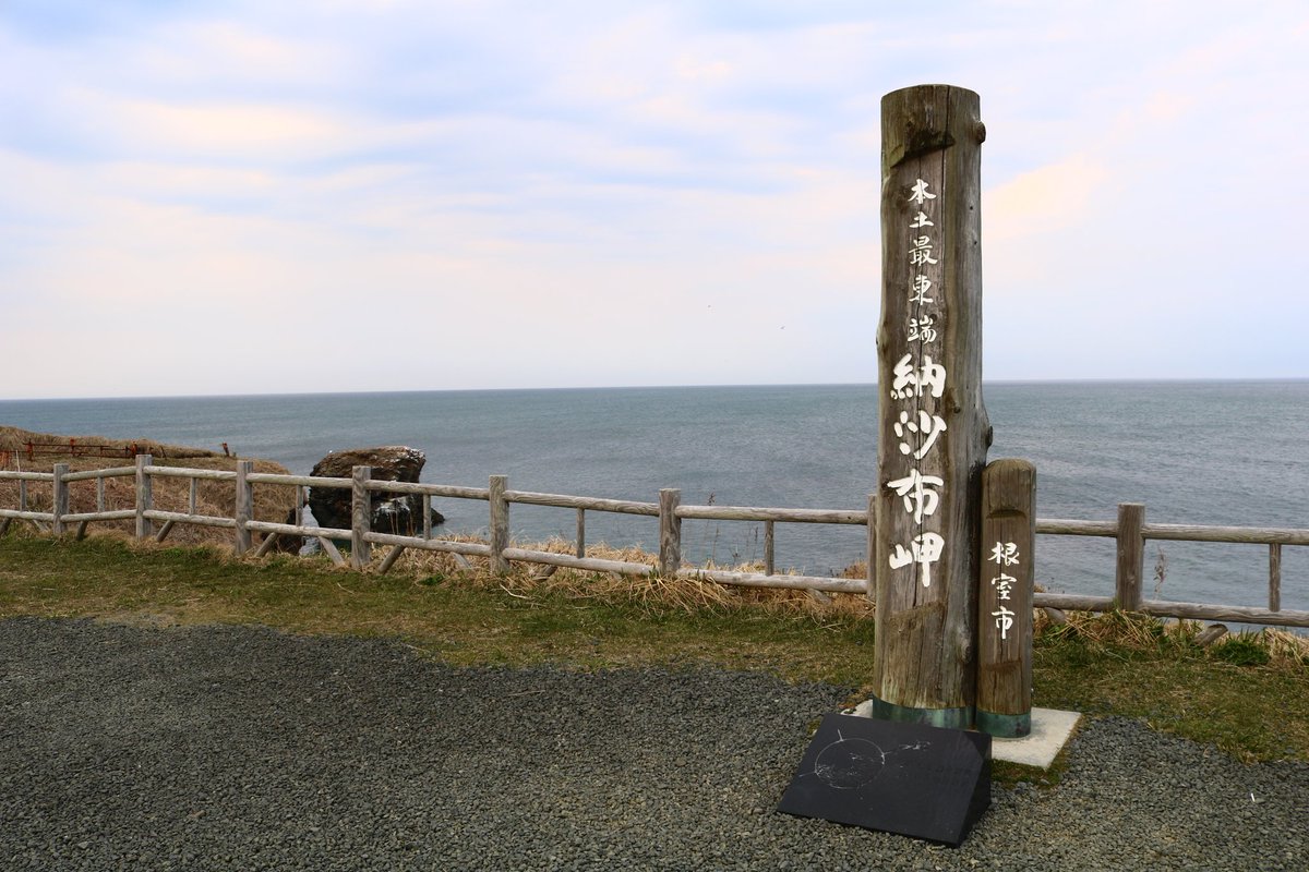 りょ→たろ tweet media