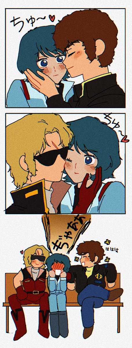 riku tweet media