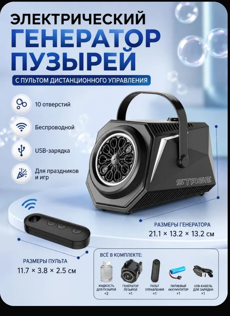 Стратегический Алексей tweet media