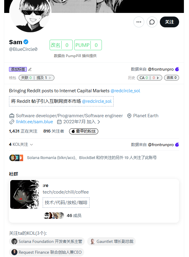 webwyzu's tweet photo. sol全家桶
BUCUTDnUZteDkMDWyqYtavDhvAFEFVn9YKD3jj6qvory https://t.co/Q831TdDqd6