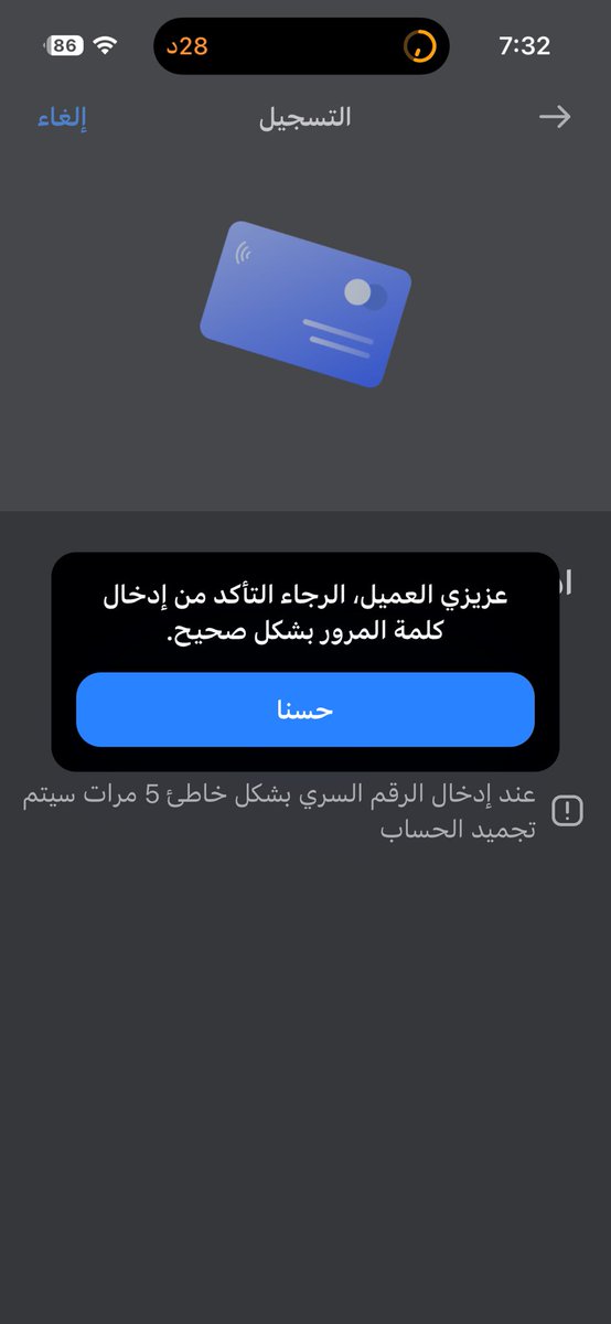 انسة عيوطه . tweet media