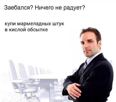crossfirexo's tweet photo. Сегодня последовала совету этого легендарного мема https://t.co/Z0rnMocIU0