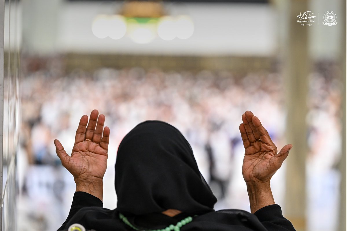 وزارة الحرس الوطني tweet media