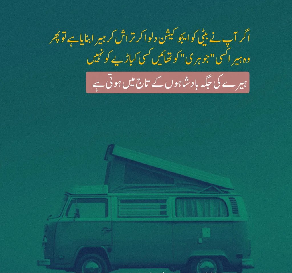 studyiconrwp's tweet photo. https://t.co/mIP8LenoXX