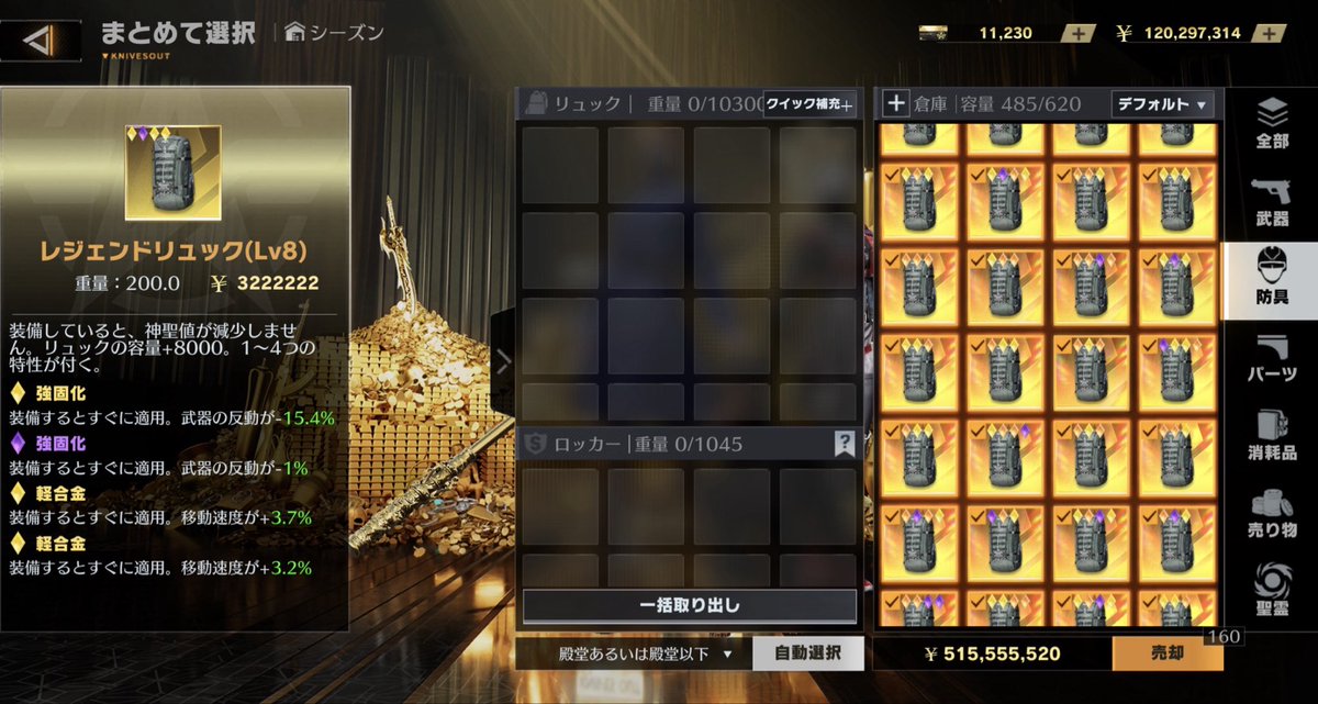 Tokiサブ tweet media