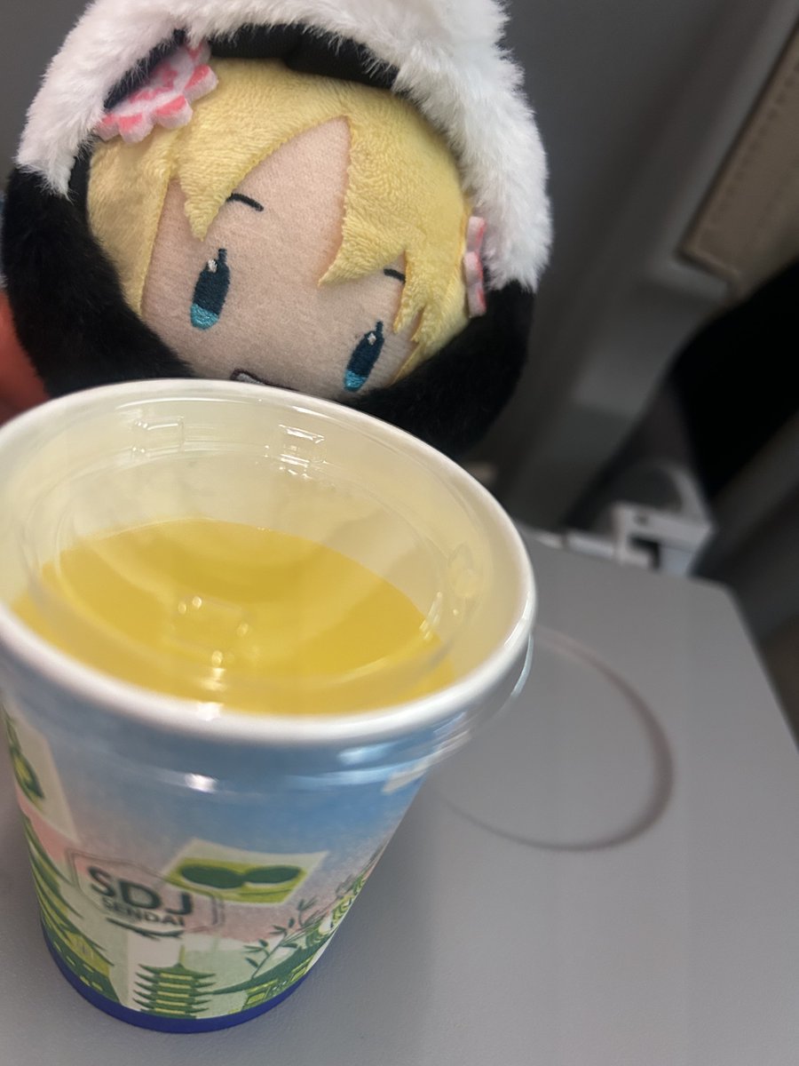 蒼山ちろる🦖 (@tiroru_tiroppi) / Posts / X