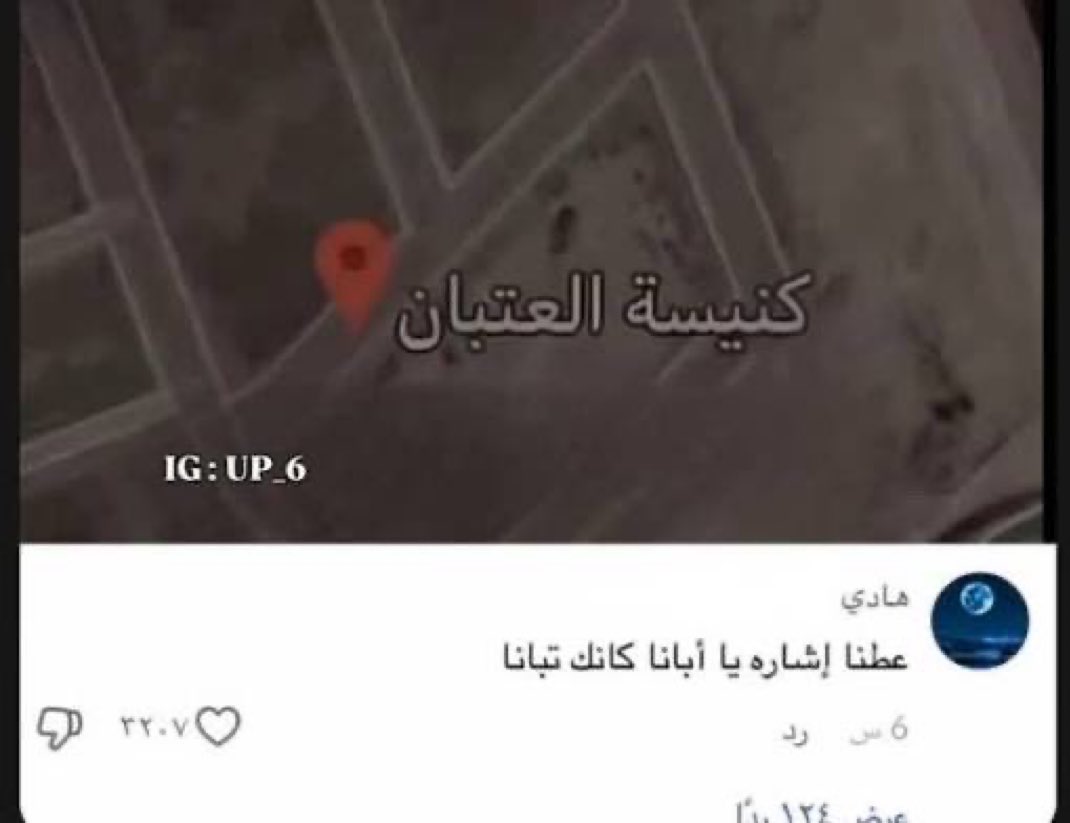 َ tweet media