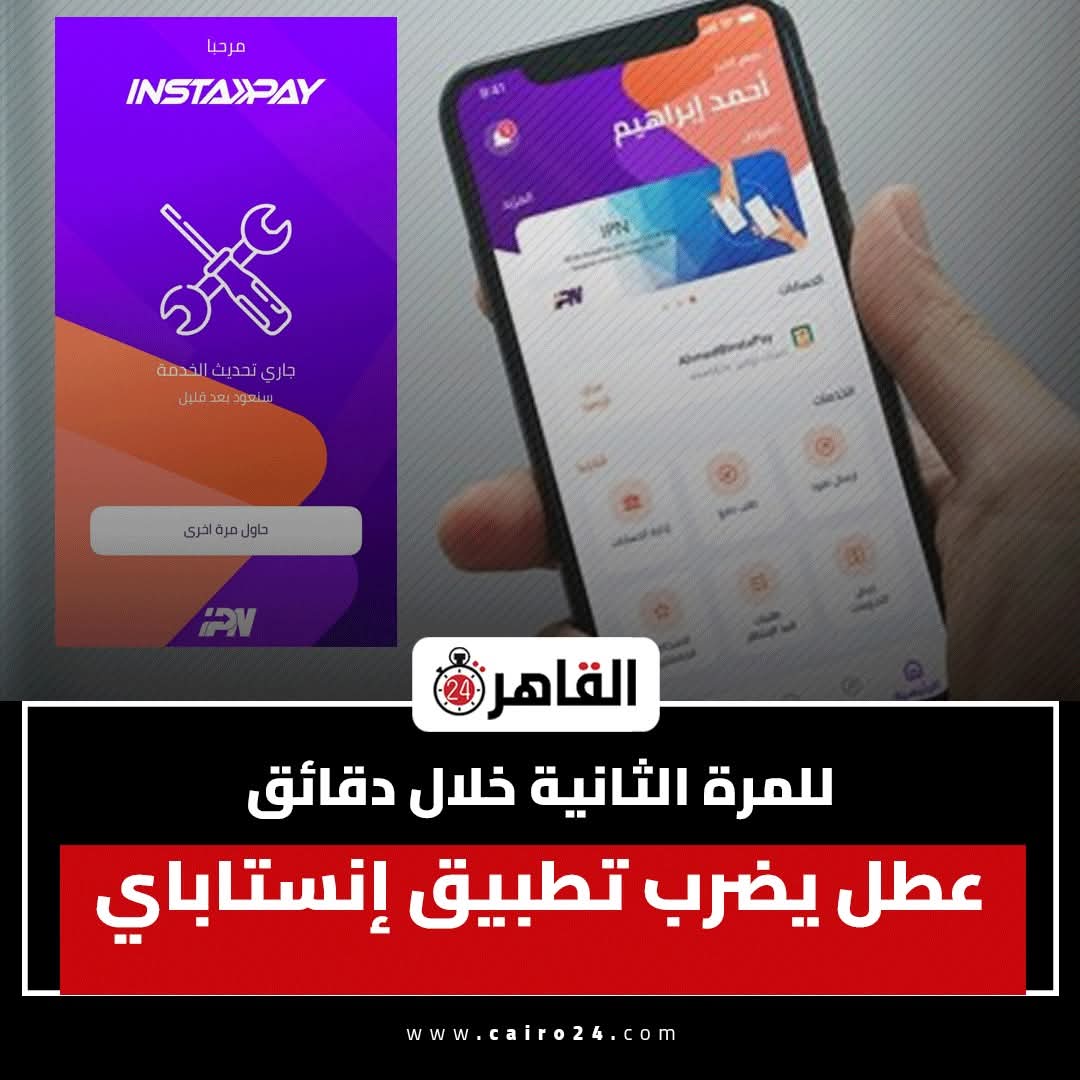 Abdelazim Allahgabo tweet media