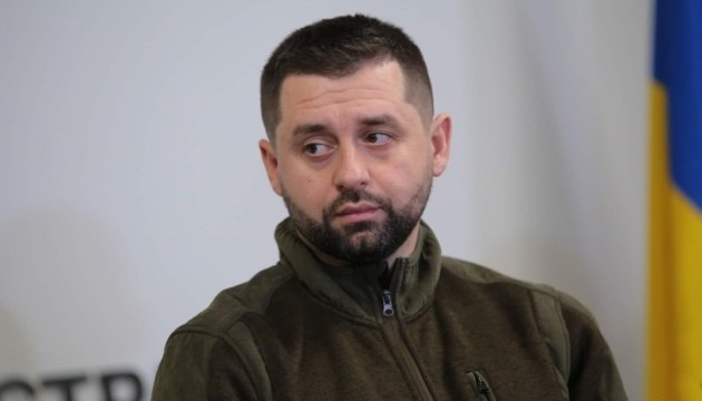 Цензор.НЕТ ✍️ tweet media