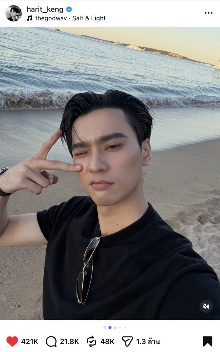 วัตถุวีนไว x BiBi Overdose 🤟🏻 tweet media
