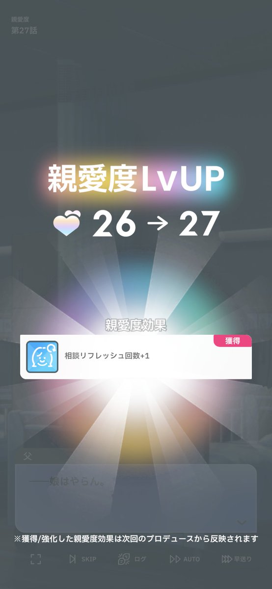 JUN@のぞみ吉MOIW両日すみぺFCツアー全通 tweet media