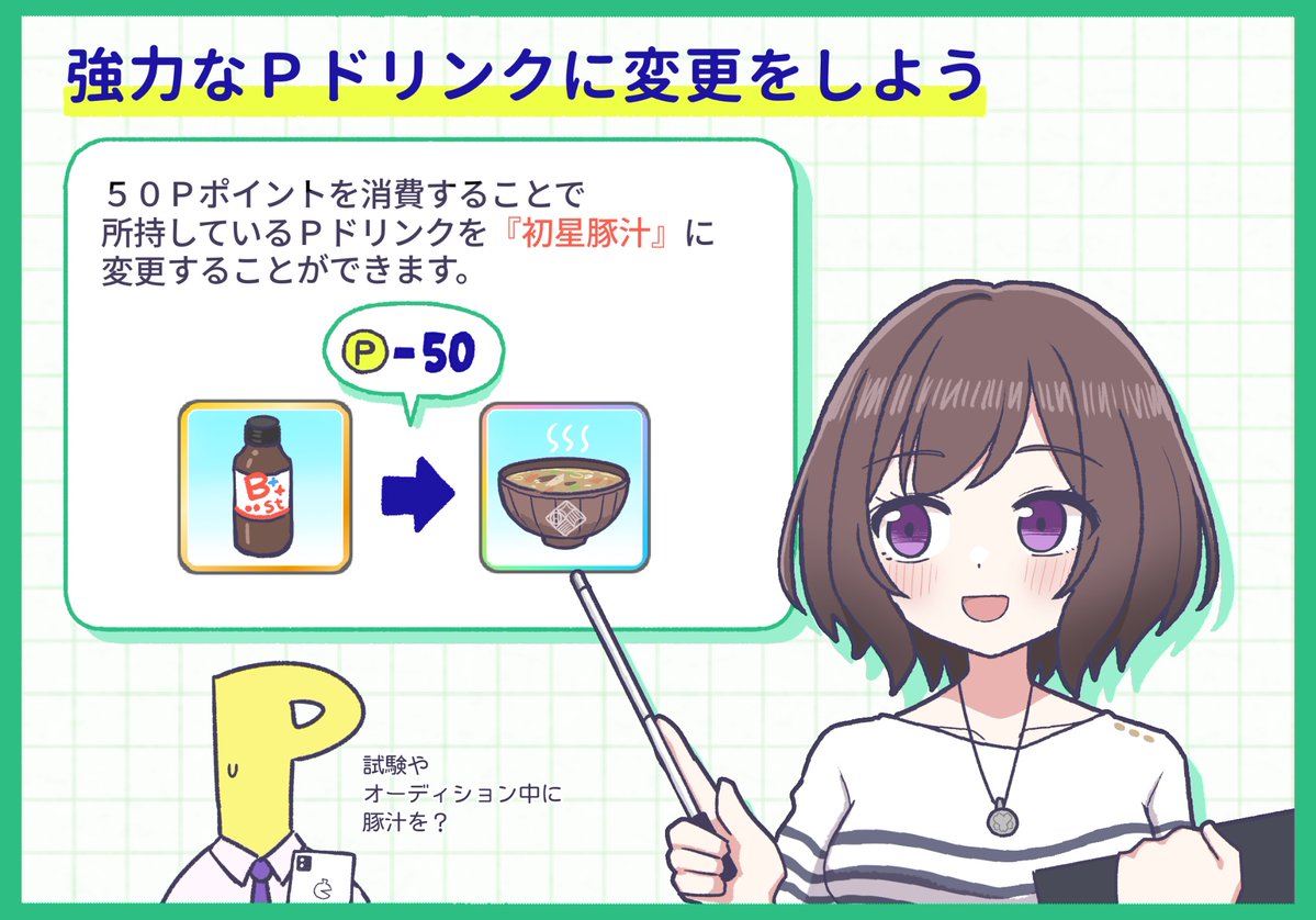 マイラー・テネス🧚 tweet media