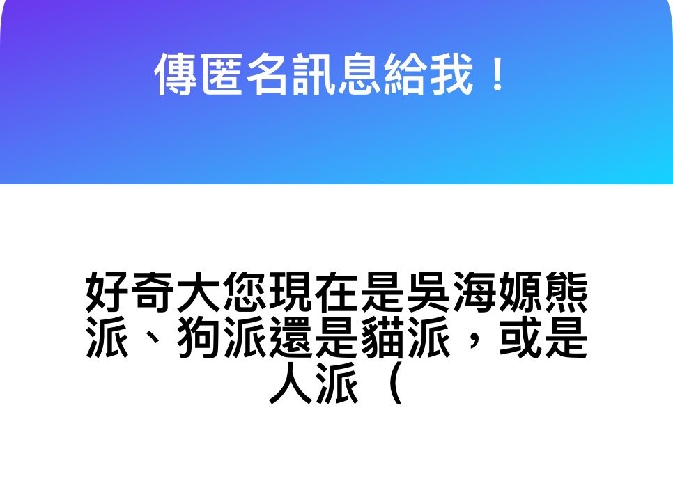 오리 tweet media