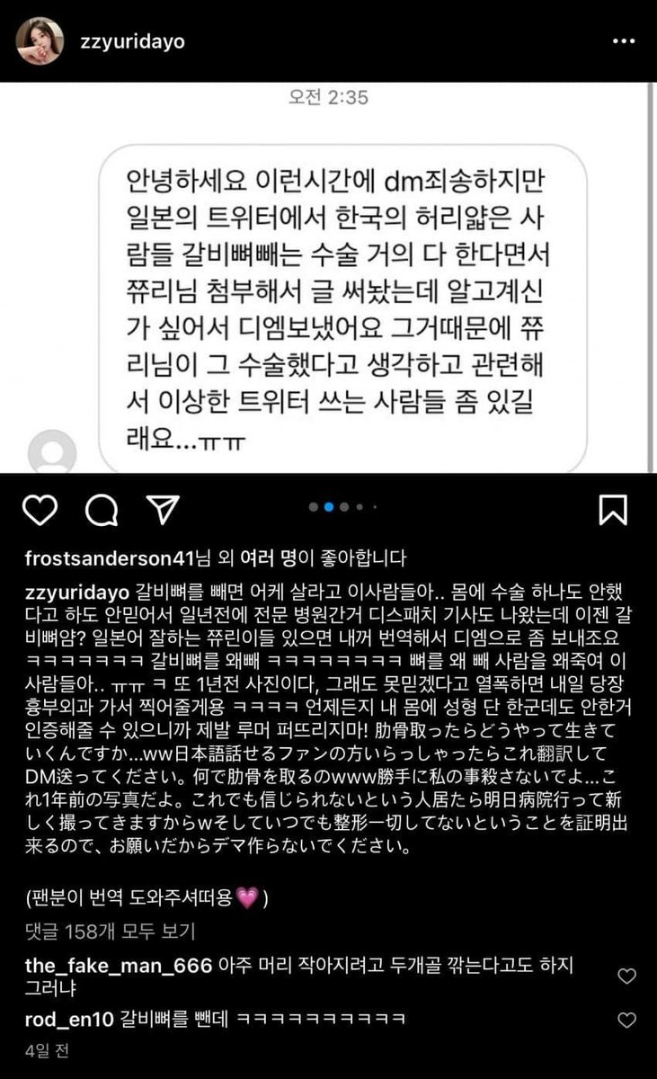 묻어남 tweet media