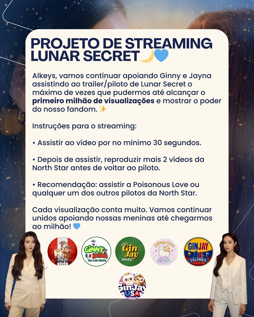GINJAY COLOMBIA OFICIAL FC 🇨🇴🦙🐒 tweet media
