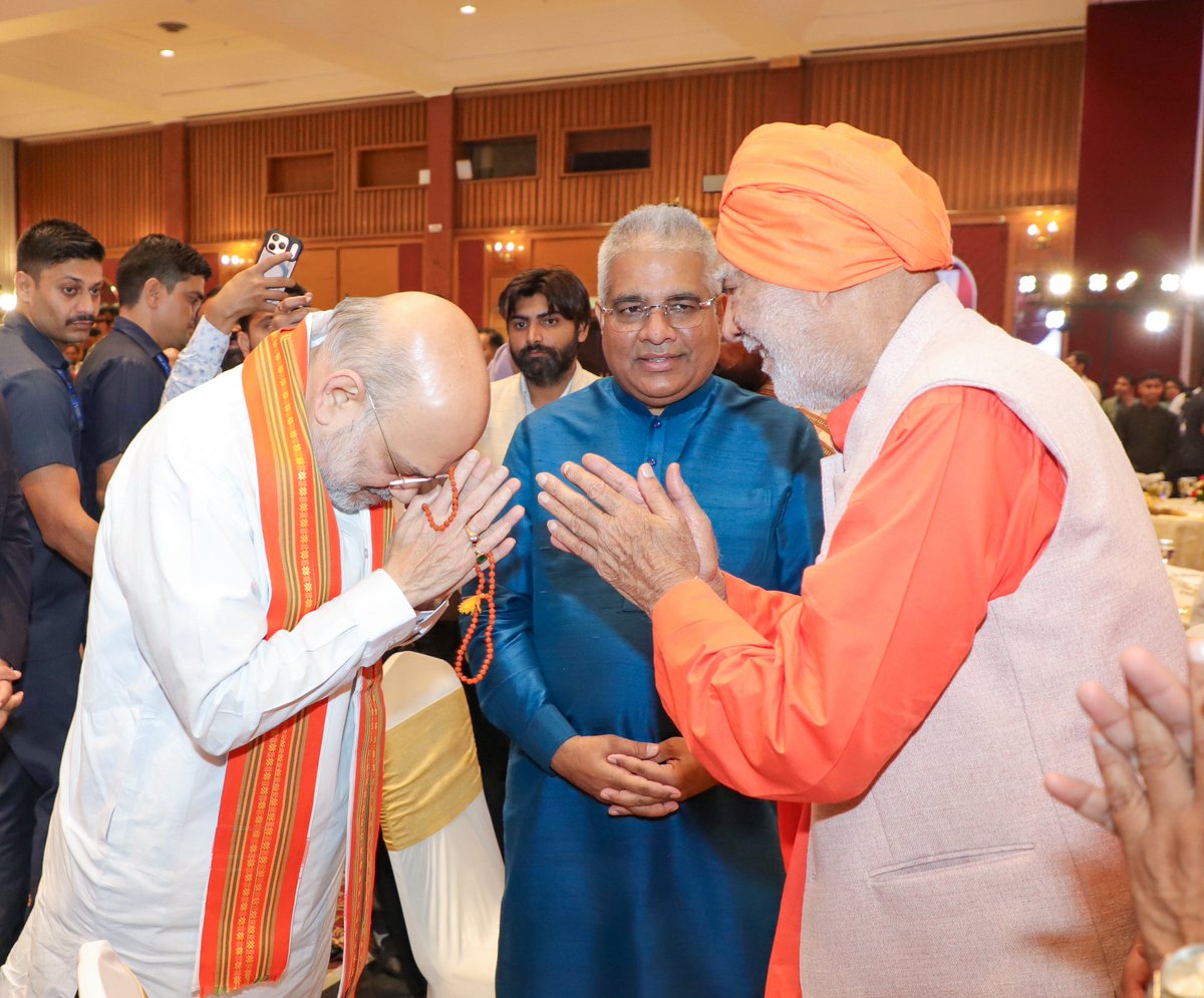 Amit Shah tweet media