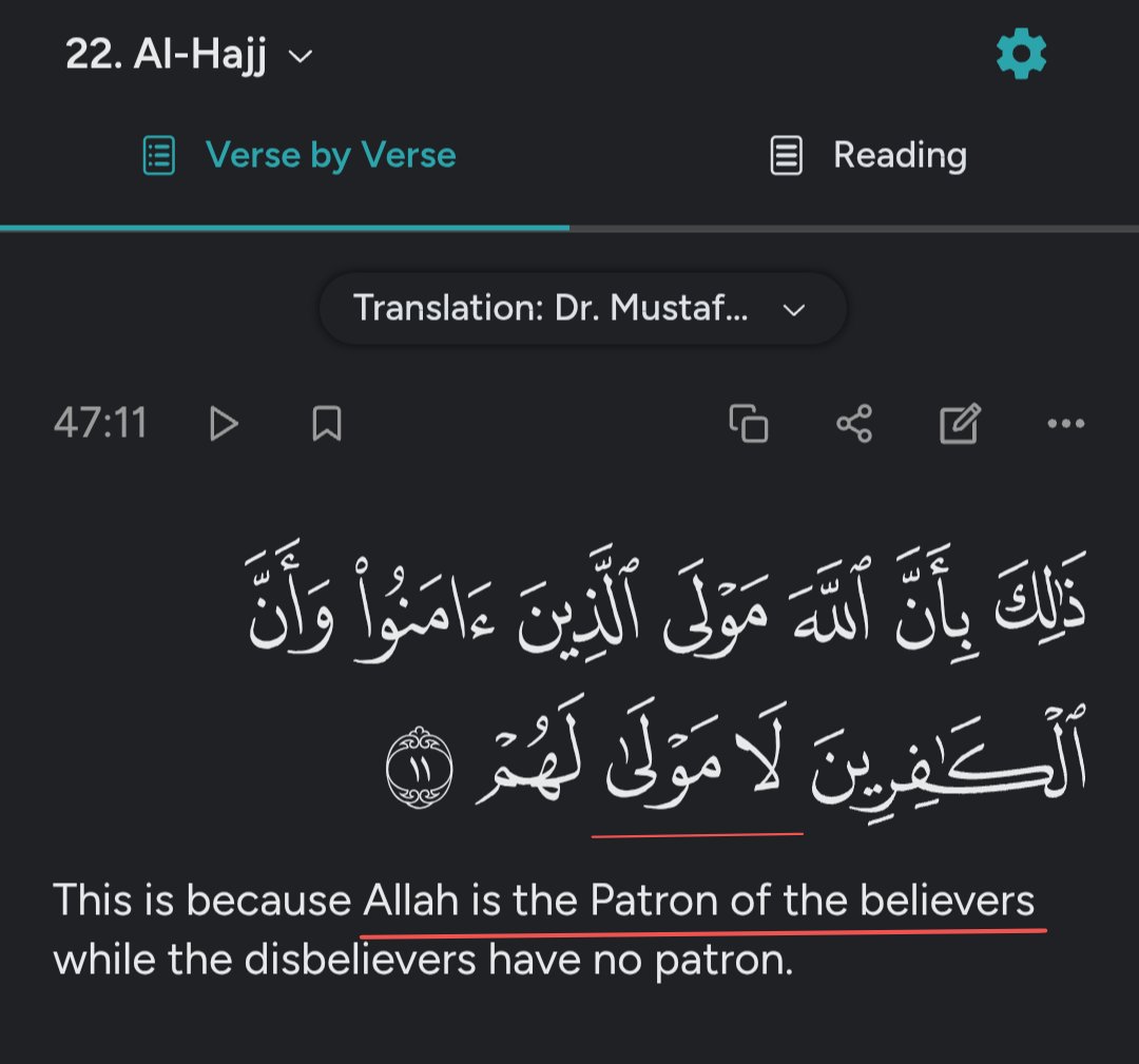 Ya RasoolAllah ﷺ tweet media