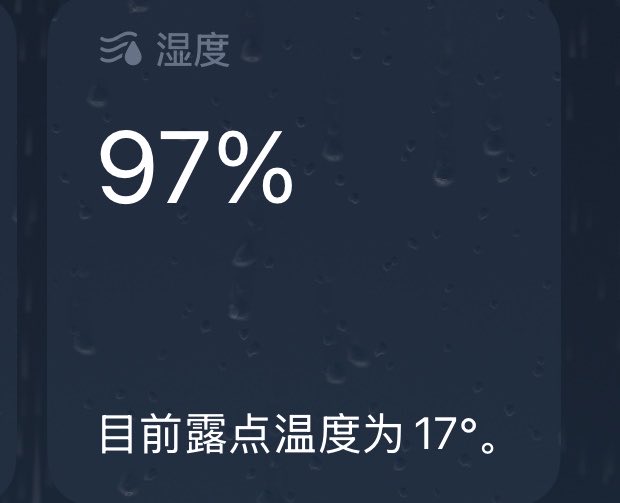 ssly666's tweet photo. 亚马逊雨林也就88% 该进化出腮了 https://t.co/KP41RzTO4Z