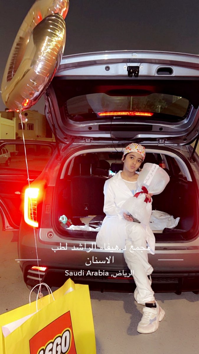 غنى الزهراني tweet media