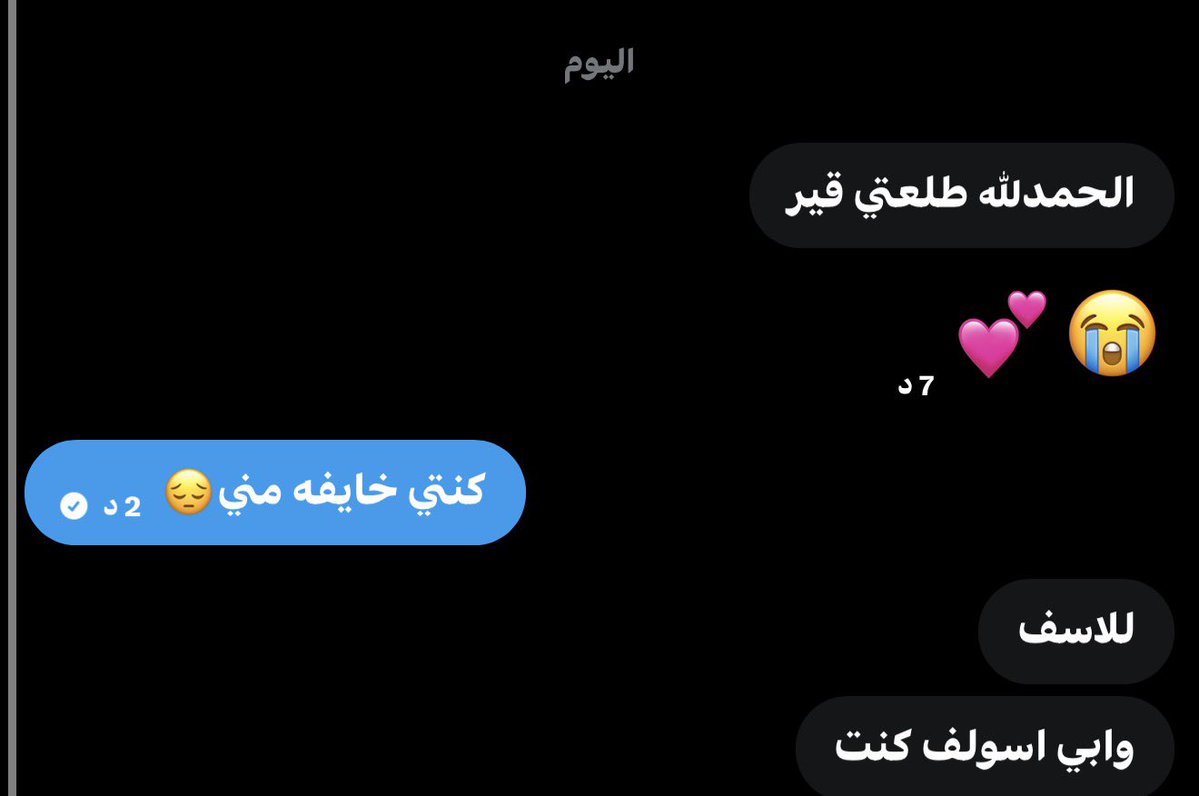 مفقود tweet media