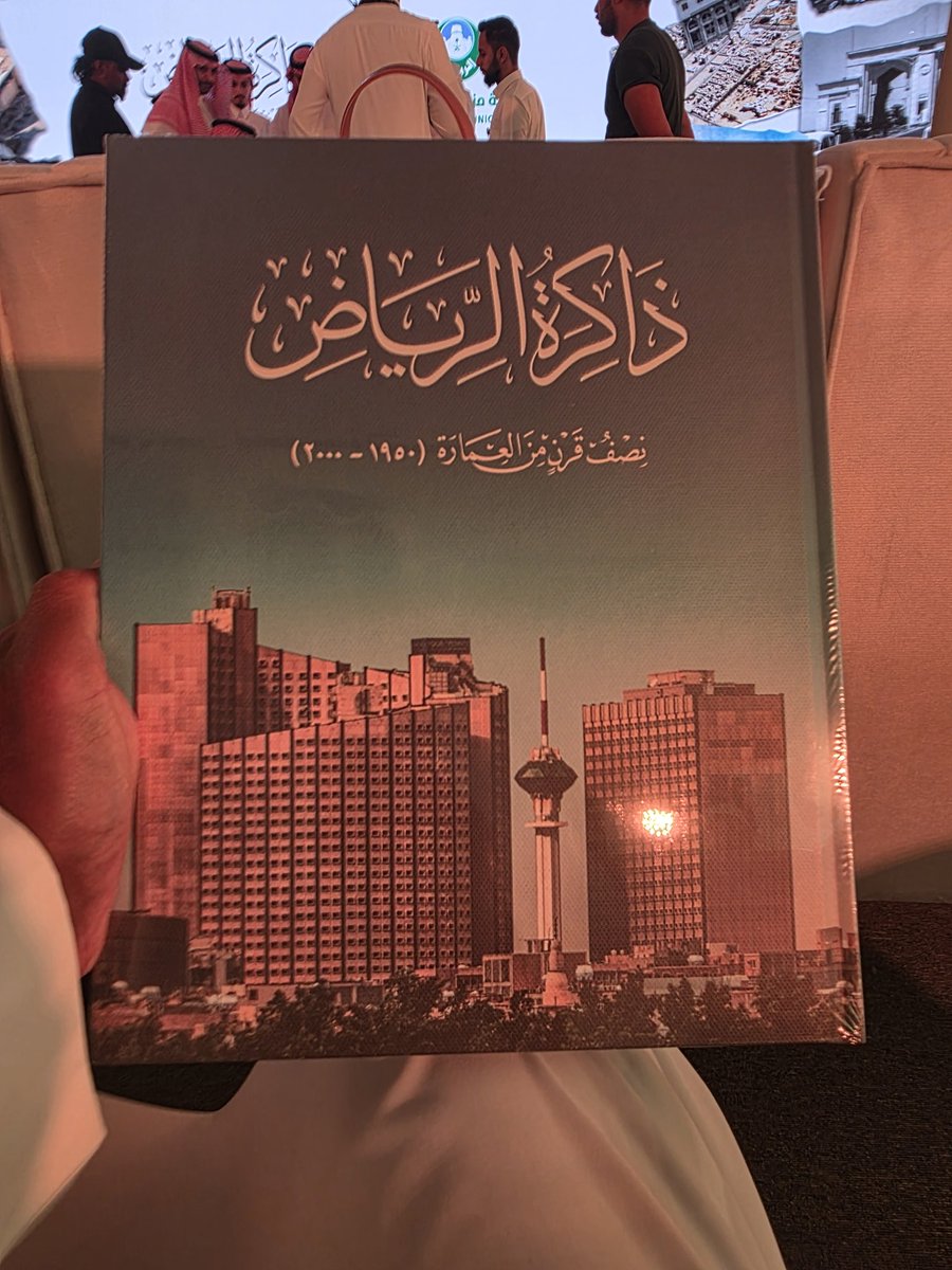 عبدالله بن ناصر اليامي tweet media