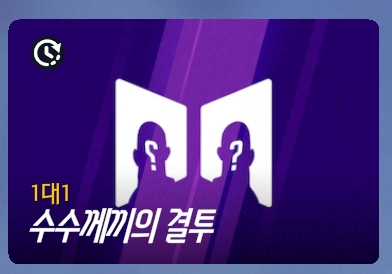지수 tweet media
