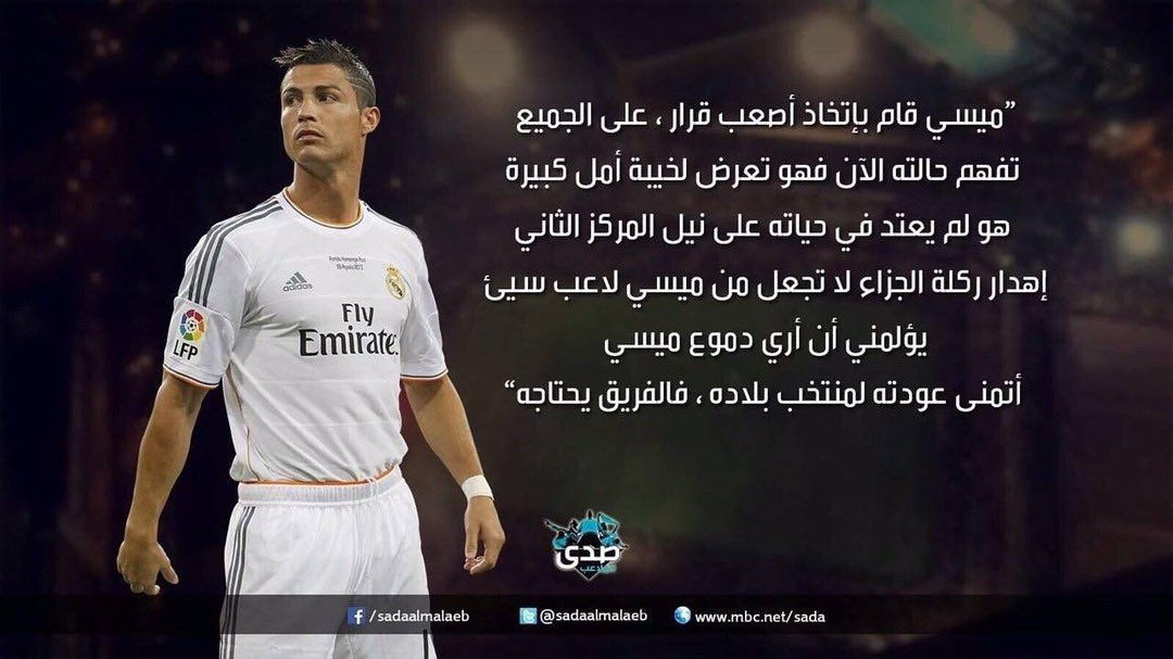MOHAMED tweet media