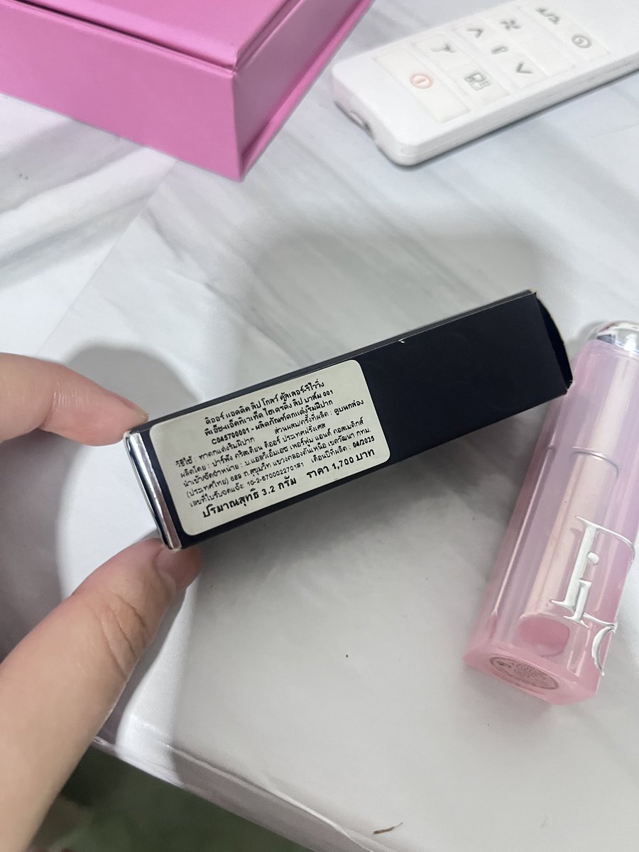 intharapho's tweet photo. ส่งต่อลิป Dior ของแท้  001 เหลือ 85% ไม่ค่อยได้ใช้  350รส  #ส่งต่อคสอ #ส่งต่อเครื่องสำอาง #ส่งต่อเสื้อผ้า #ส่งต่อเครื่องสำอางมือสอง #ส่งต่อ #dasique #wakemake #canmake #javin #ส่งต่อdior https://t.co/AXe2Mas6n1