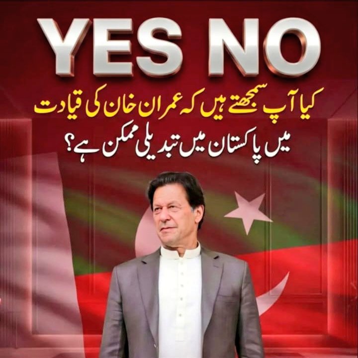 Kashif Abbasi Fan tweet media