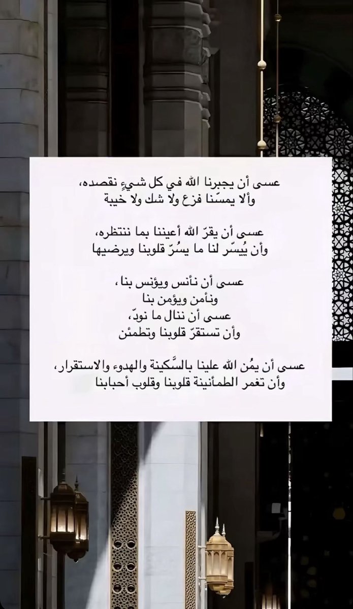 roun_alayed's tweet photo. #يوم_عرفة https://t.co/HU2HVfetvG