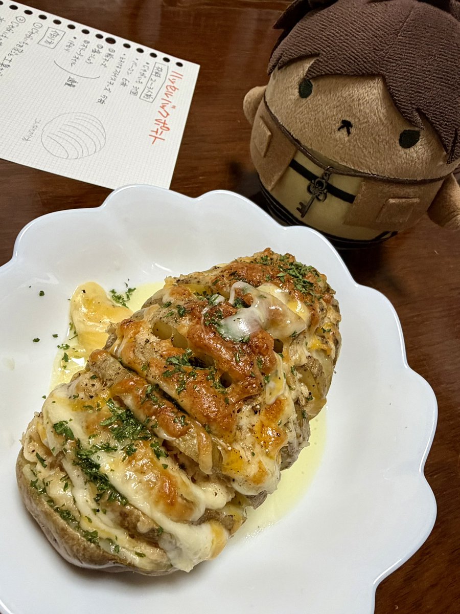 おてぬいと日常 tweet media