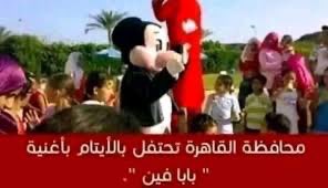 Rel tweet media