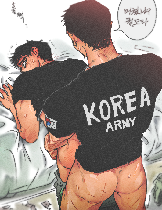 🦲영감 tweet media