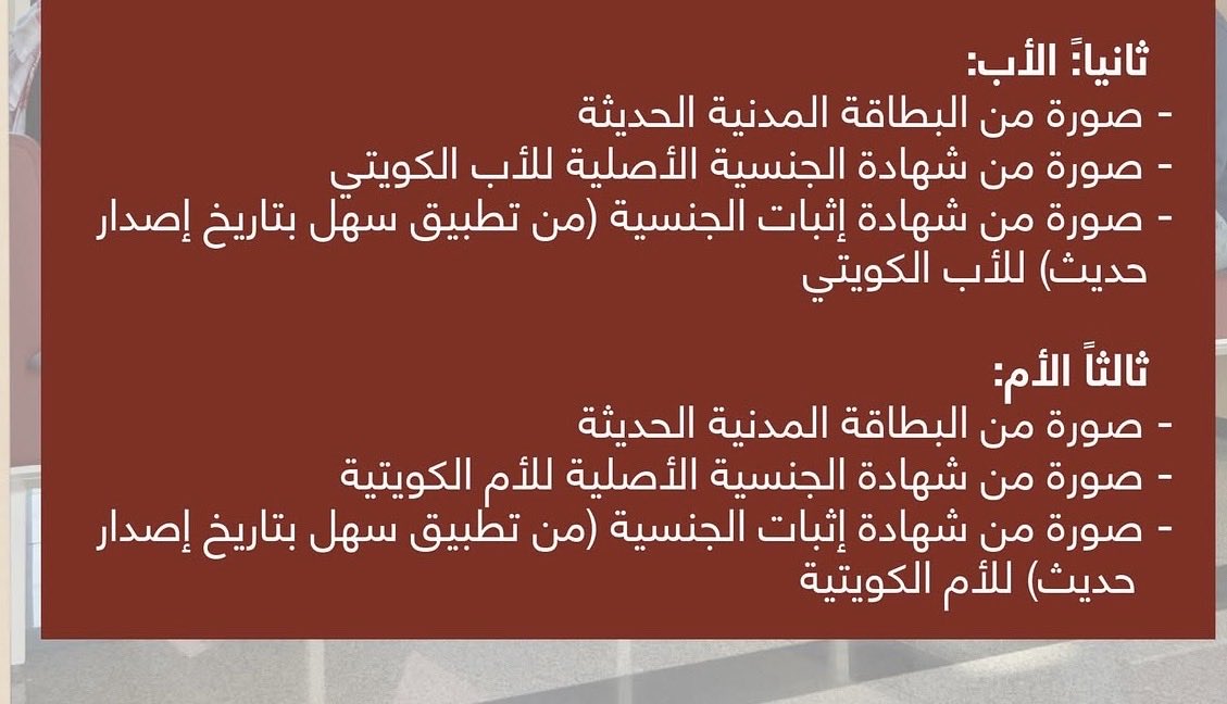 العم هرمنا🇵🇸🇰🇼 tweet media