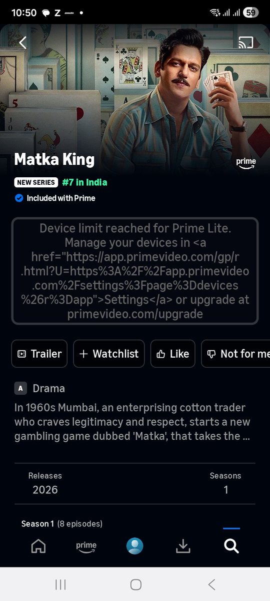 Devjyoti Raja Mohanty tweet media