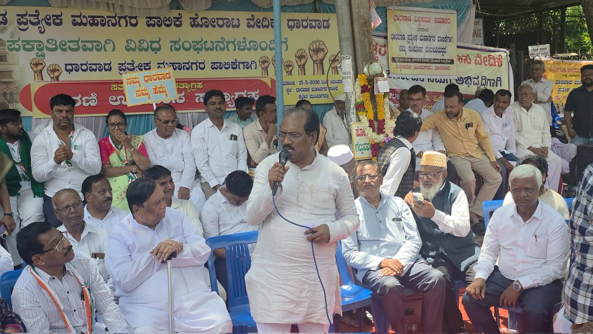MLA Prasad Abbayya tweet media