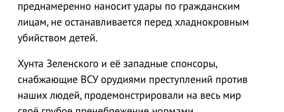 life4trip's tweet photo. @Q0MT6pFmbVqynsM Какой кринж, и это мид, а не соловьев https://t.co/3wdd86NA0b