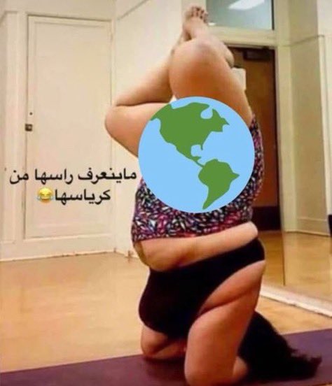e tweet media
