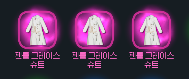 논구 tweet media