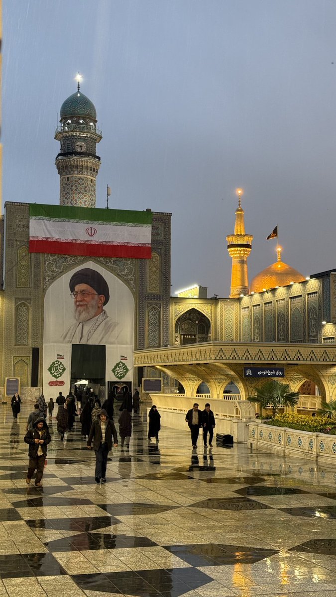 Imam Reza Shrine tweet media