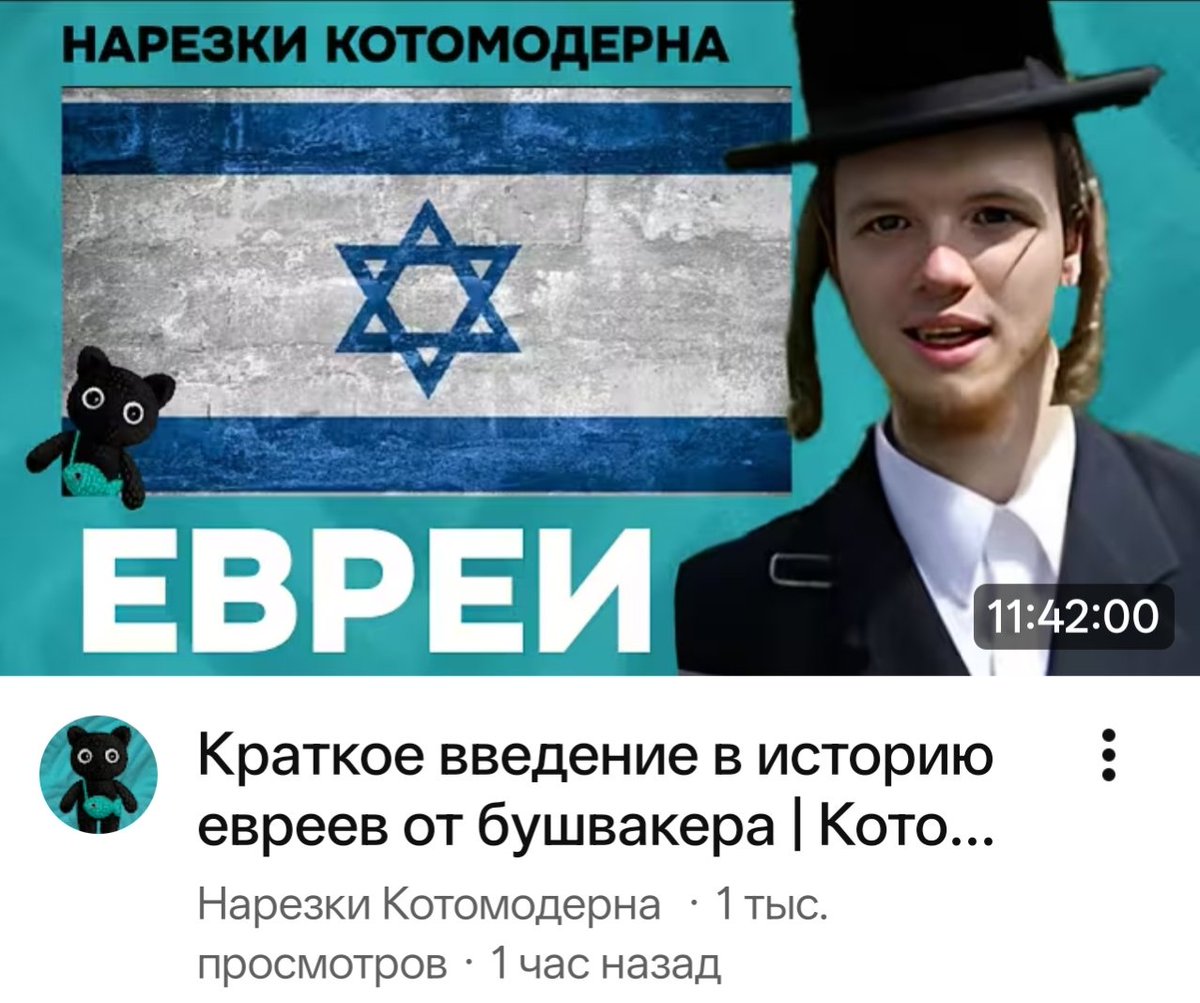 MishelJane's tweet photo. "Да я кратко расскажу"
Что под этим подразумевается: https://t.co/afyYuFgPGt