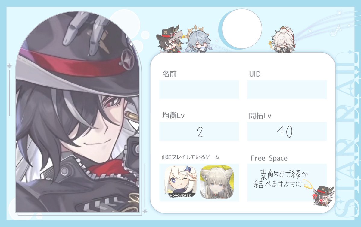 れぐた tweet media