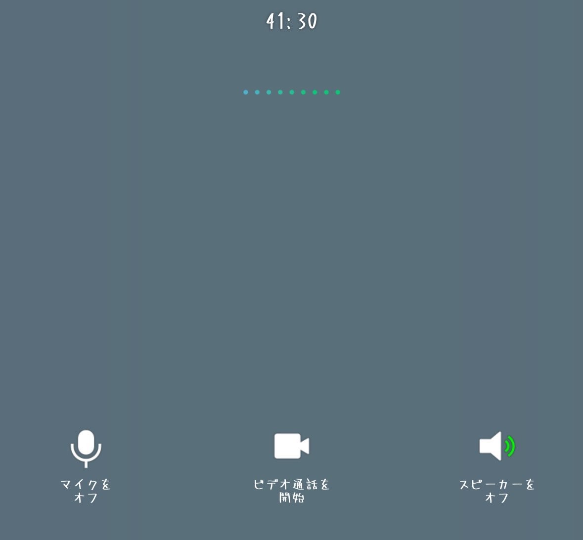 めろち@uni tweet media