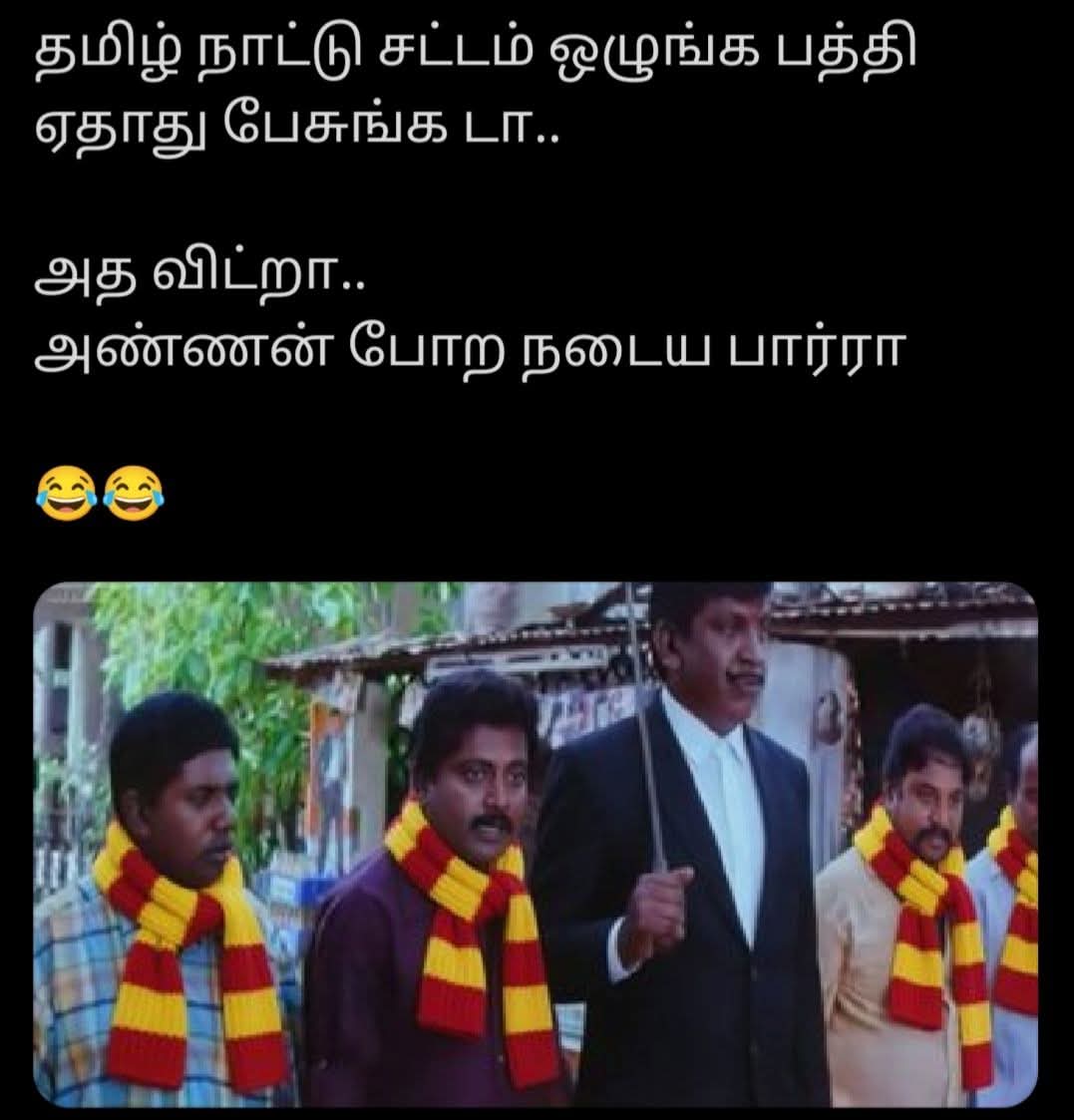 Kamala Kannan tweet media
