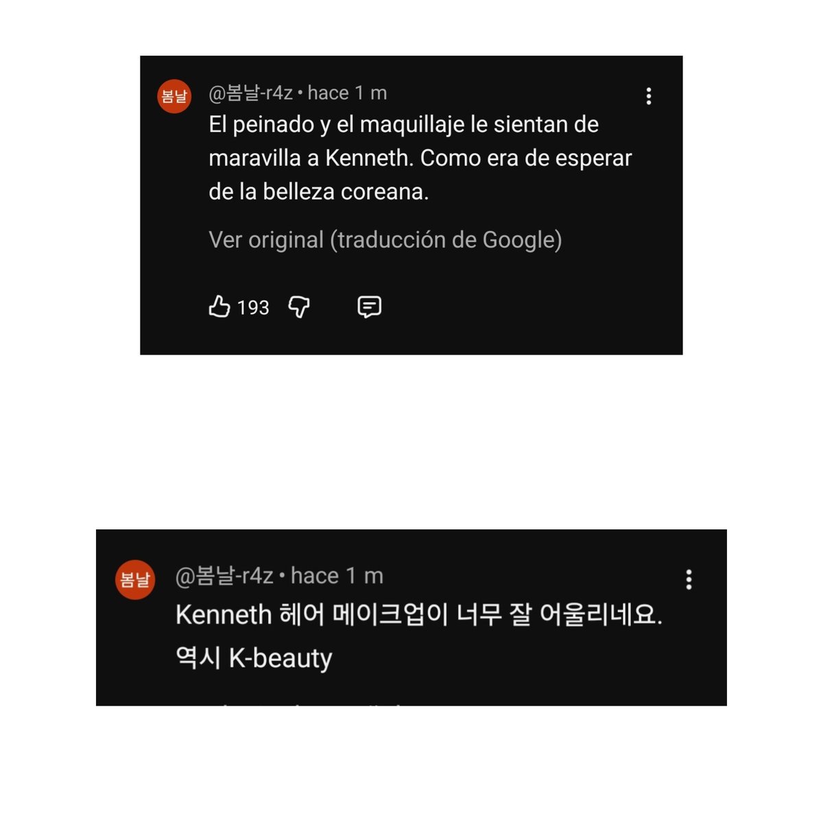 kenneth es un cacahuate 🥜 tweet media