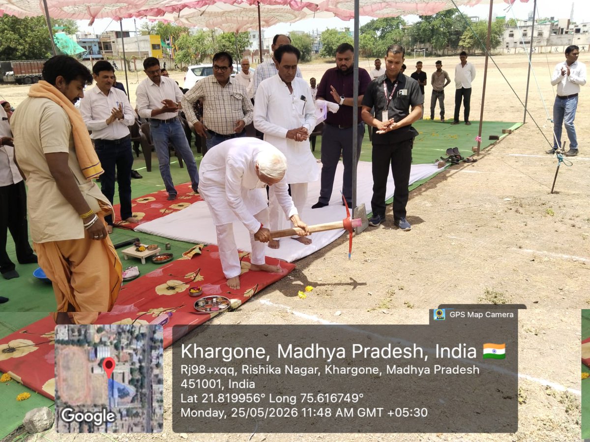 PRO JS Khargone tweet media