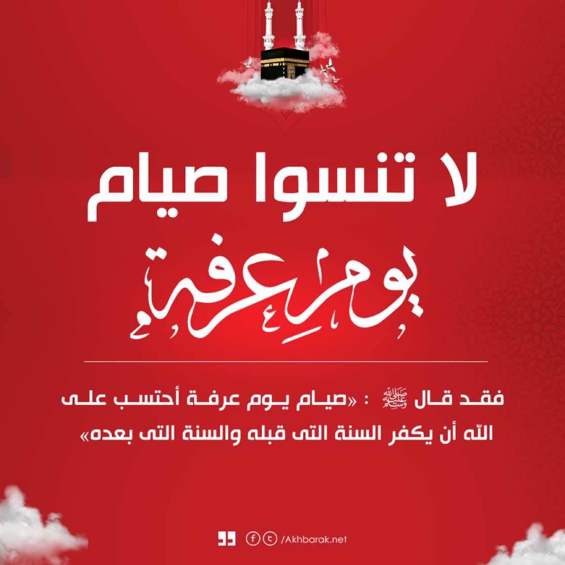 ajl2n's tweet photo. https://t.co/rZJWUnSsZD