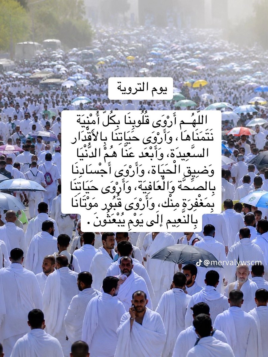 a7lam_2014's tweet photo. https://t.co/exnIRQQnj7