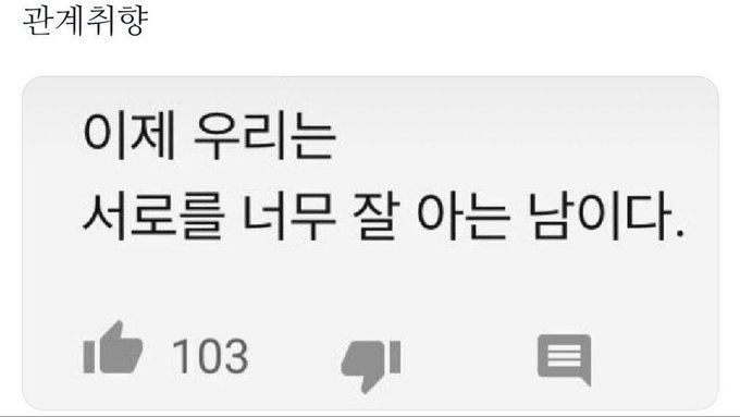 (일정x)겨울 tweet media